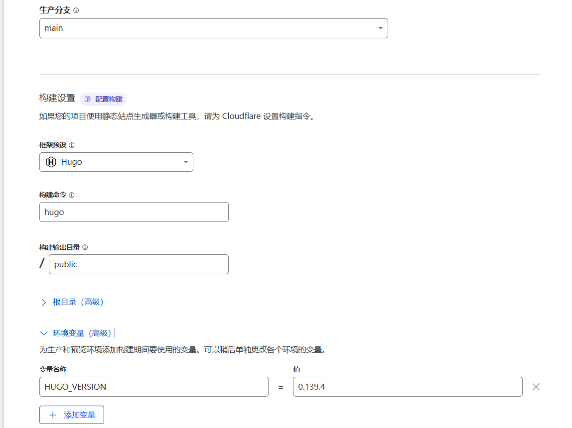 image-20241216231525747